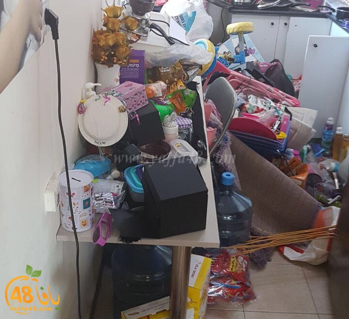 yaffa modahamak3u (1).jpg